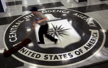 WikiLeaks готовится опубликовать документы, которые подтверждают слежку США ...