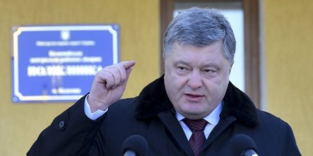Порошенко пообещал выставить счета ДНР и ЛНР за их блокаду Украиной