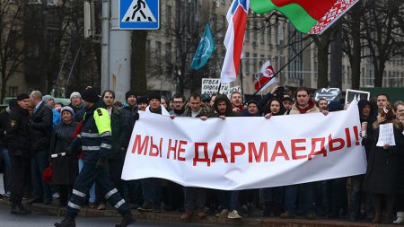 Минская резолюция: какие требования выдвинули властям противники «налога на тунеядство»