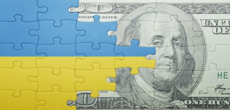 США выделили Украине очередной транш