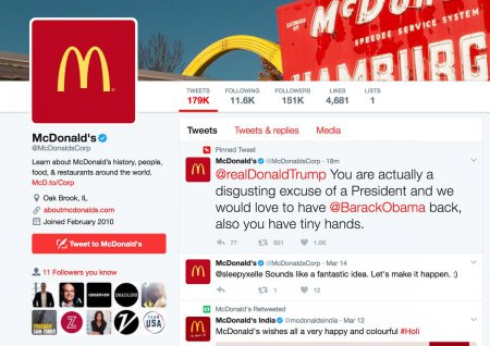 McDonald’s оскорбил Трампа в Twitter и попросил Обаму вернуться