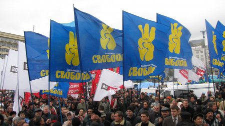 Националисты Украины, объединяйтесь!
