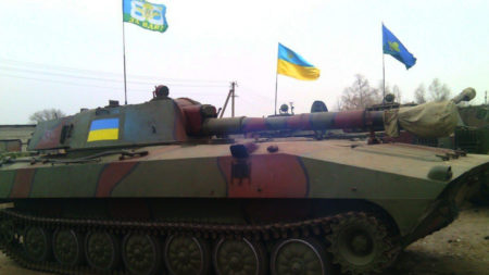 Станице Луганской подбросили «Гвоздик»