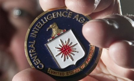 WikiLeaks опубликовал новую часть документов ЦРУ по киберразведке