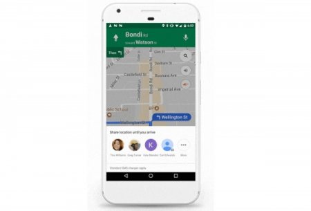 У приложения “Карты Google” появится новая функция отправления местоположен ...