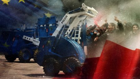 В Словакии создана машина для борьбы с уличным беспорядком