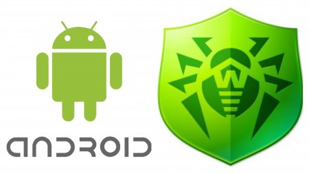 Вышло обновление Dr.Web Security Space для Android до версии 11.1.0