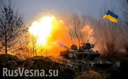 Сводка из ДНР: Генштаб ВСУ начал новые провальные атаки, бросая в мясорубку своих солдат (ФОТО, ВИДЕО)