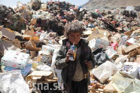 Разоренный западной интервенцией: в Йемене миллионам граждан грозит голодная смерть в 2017 году
