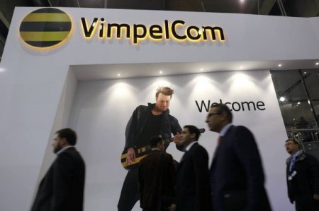 Акционеры Vimpelcom согласились с изменением названия компании на VEON