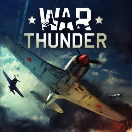 В War Thunder появятся «Армата» и боевые вертолеты‍