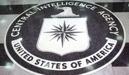 Wikileaks опубликовал новые файлы ЦРУ