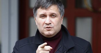 Аваков: Не позволим российским провокаторам расшатать ситуацию во время «Ев ...