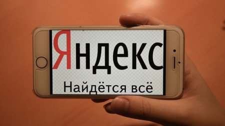 Клименко дал пояснения падению «Яндекс» после взрывов в Петербурге