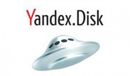 Сервис «Яндекс.Диск» предоставит пользователям дополнительные 32 ГБ