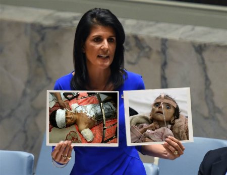 Ракетный удар США по Сирии – грубейшее нарушение международного права