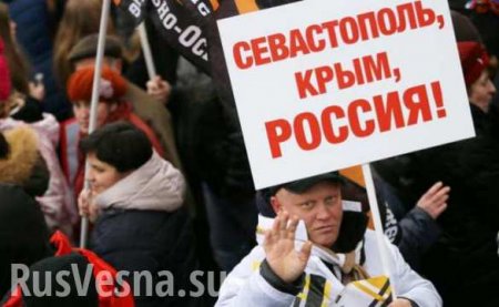 «Демонстративно нарушили законодательство»: Украина выразила протест из-за визита британских политиков в Крым