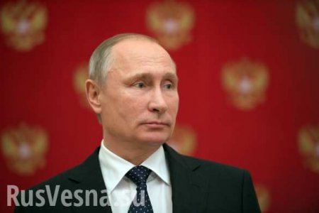 В Кремле началась встреча Путина, Тиллерсона и Лаврова