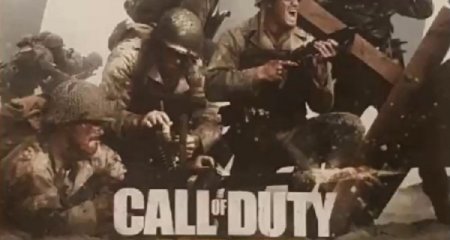 Стала известна дата релиза новой Call of Duty
