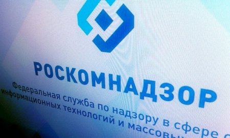 В 2016-м году Роскомнадзор заблокировал 50 тысяч сайтов
