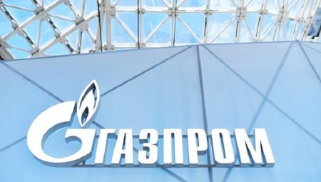 «Газпром» одержал важную победу над США
