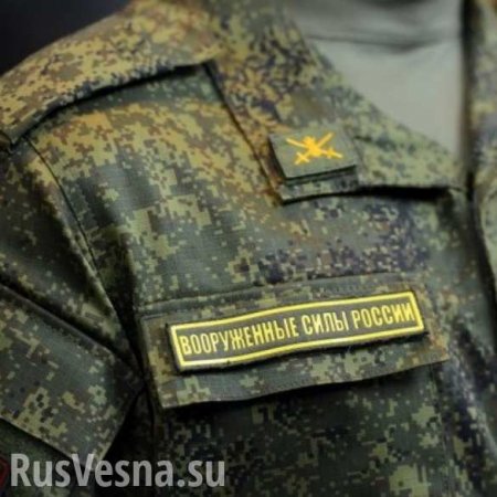В Армении убит российский военнослужащий (ФОТО)