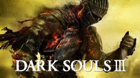 Выпущено очередное обновление Dark Souls 3‍