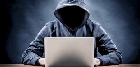 Компания Cezurity поможет СМБ отражать атаки хакеров