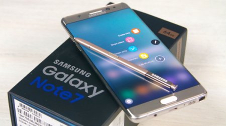 Старт продаж обновленной версии Samsung Galaxy Note 7 запланирован на июнь