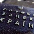 СБУ задержала сторонницу одесского Антимайдана