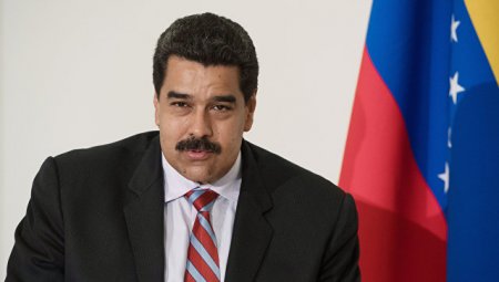 Мадуро объявил о созыве учредительного собрания