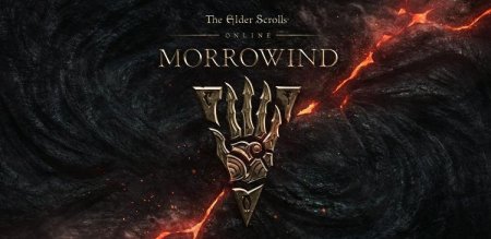 К 15-летию Morrowind подготовлена новая The Elder Scrolls Online
