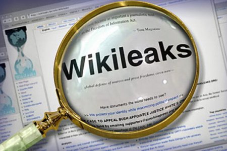 WikiLeaks опубликовал свежую порцию документов ЦРУ