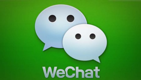 Роскомнадзор заблокировал китайский мессенджер WeChat на территории России