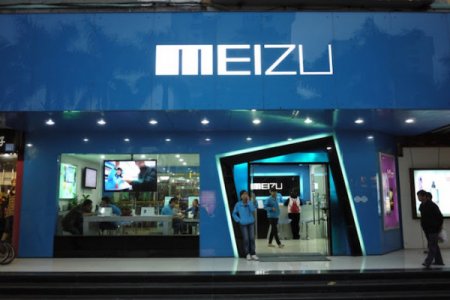Компания Meizu может создать новый самостоятельный бренд