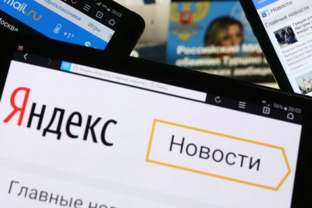 «Яндекс» тестирует функционал-близнец Google AMP