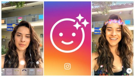Instagram запускает собственные фильтры для селфи