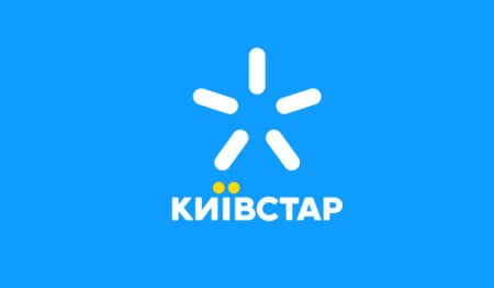 Украина прощается с соцсетями: Оператор Киевстар закрыл доступ к российским ...