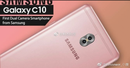 В Сети появились первые фотографии смартфона Samsung Galaxy C10 с двойной камерой