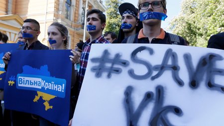 Киев запутался в сетях: в ООН обеспокоены блокировкой российских сайтов на Украине