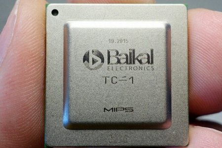 ГИБДД получит системы на российском процессоре «Байкал»