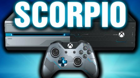 Производительность в играх для Scorpio будет выше, чем на Xbox One