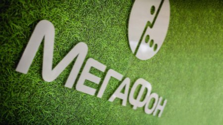 Гендиректор «Мегафона» предложил абонентам компенсацию за сбой связи‍