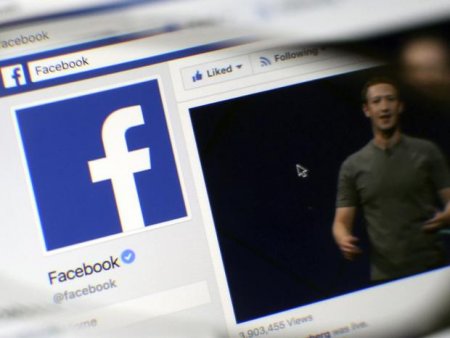 Призывы к избиению толстых детей в Facebook считают «допустимым насилием»