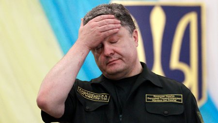Удел избранного: чем запомнились первые три года президентства Порошенко