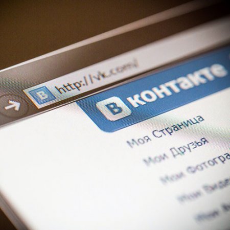В СМИ обсуждается закрытие киевского офиса «ВКонтакте»