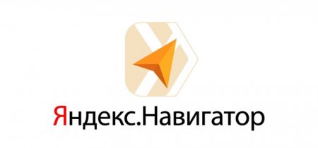 "Яндекс Навигатор" заговорит голосами кинозвёзд