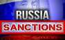 Россия разрабатывает ответные меры на санкции США 
