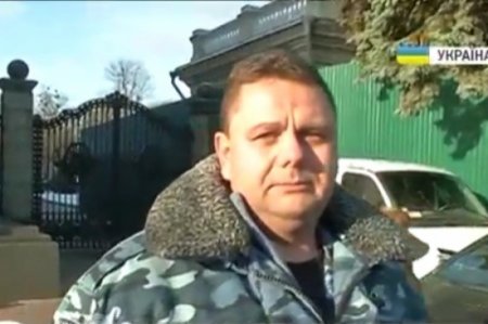 Руководитель днепропетровского «Беркута» раскаялся