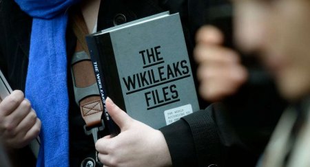 WikiLeaks опубликовал очередной пакет секретных документов ЦРУ